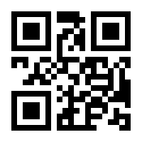 QR-Code zur Buchseite 9783608115758