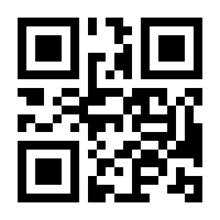 QR-Code zur Buchseite 9783608115888