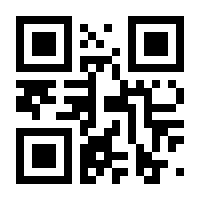 QR-Code zur Buchseite 9783608115956