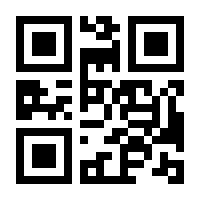 QR-Code zur Buchseite 9783608115963