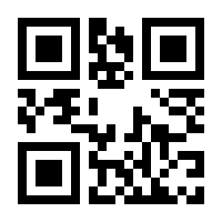 QR-Code zur Buchseite 9783608115987