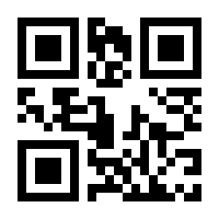 QR-Code zur Buchseite 9783608116106