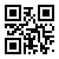 QR-Code zur Buchseite 9783608116229