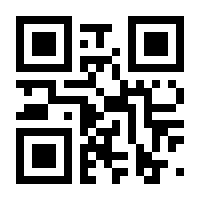 QR-Code zur Buchseite 9783608116236