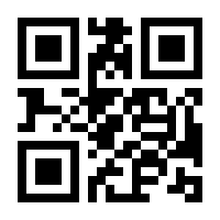 QR-Code zur Buchseite 9783608116311