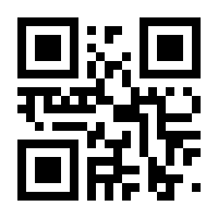 QR-Code zur Buchseite 9783608116373