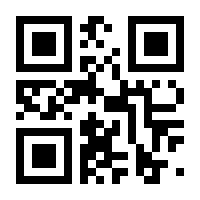 QR-Code zur Buchseite 9783608116434