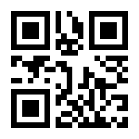 QR-Code zur Buchseite 9783608116557