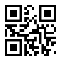 QR-Code zur Buchseite 9783608116564