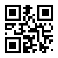 QR-Code zur Buchseite 9783608116823