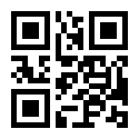 QR-Code zur Buchseite 9783608118414