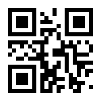 QR-Code zur Buchseite 9783608118506