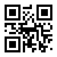 QR-Code zur Buchseite 9783608118711