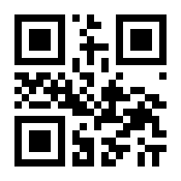 QR-Code zur Buchseite 9783608118728