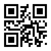 QR-Code zur Buchseite 9783608118780