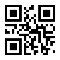 QR-Code zur Buchseite 9783608118810