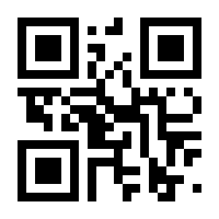 QR-Code zur Buchseite 9783608118841