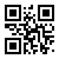 QR-Code zur Buchseite 9783608118872