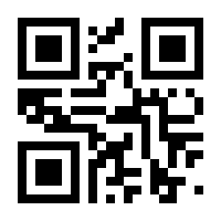 QR-Code zur Buchseite 9783608118896