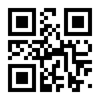 QR-Code zur Buchseite 9783608119138