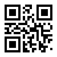 QR-Code zur Buchseite 9783608119237