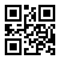 QR-Code zur Buchseite 9783608119268