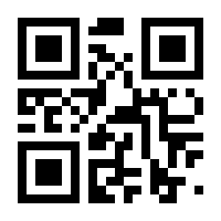 QR-Code zur Buchseite 9783608119329