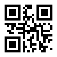 QR-Code zur Buchseite 9783608119442