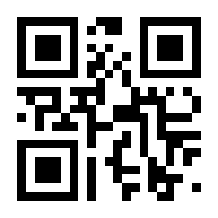 QR-Code zur Buchseite 9783608119510