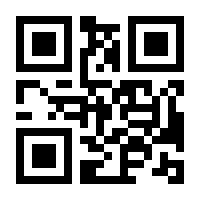 QR-Code zur Buchseite 9783608119558