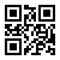 QR-Code zur Buchseite 9783608119589