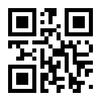 QR-Code zur Buchseite 9783608119596