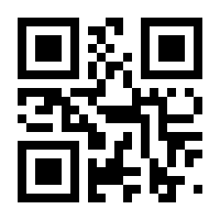 QR-Code zur Buchseite 9783608119633