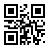 QR-Code zur Buchseite 9783608119886