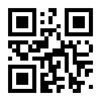 QR-Code zur Buchseite 9783608119916