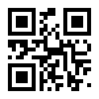 QR-Code zur Buchseite 9783608119930