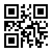 QR-Code zur Buchseite 9783608120042