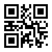 QR-Code zur Buchseite 9783608120110