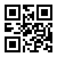 QR-Code zur Buchseite 9783608120165