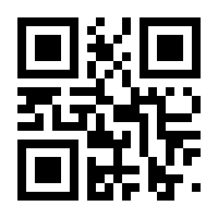 QR-Code zur Buchseite 9783608120189