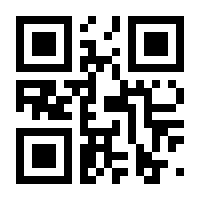 QR-Code zur Buchseite 9783608120202