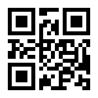 QR-Code zur Buchseite 9783608120318