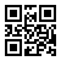 QR-Code zur Buchseite 9783608120455