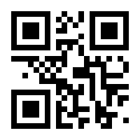 QR-Code zur Buchseite 9783608120486