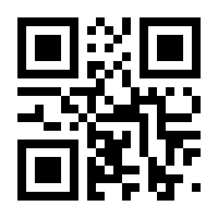 QR-Code zur Buchseite 9783608120554