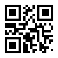 QR-Code zur Buchseite 9783608120561