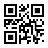 QR-Code zur Buchseite 9783608120585