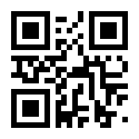 QR-Code zur Buchseite 9783608120714