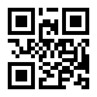 QR-Code zur Buchseite 9783608120790