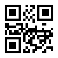 QR-Code zur Buchseite 9783608121285